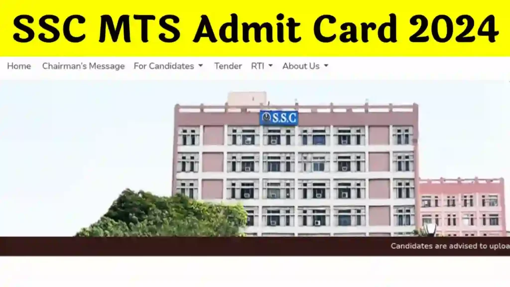 SSC MTS Admit Card 2024